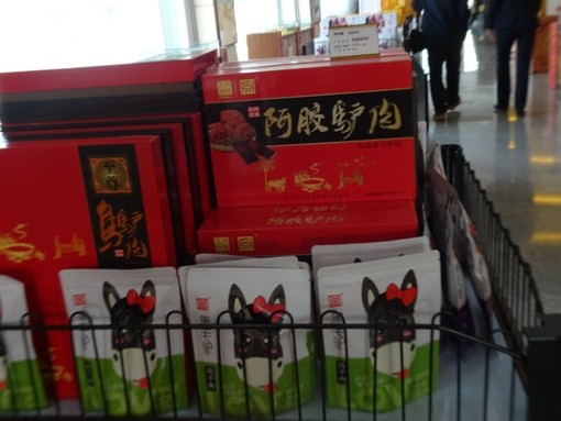 Ejiao sales display.